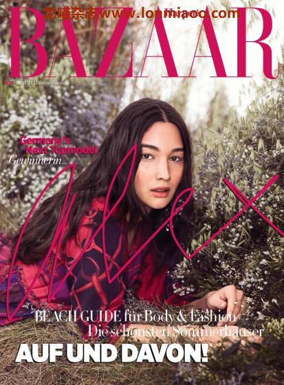 [德国版]Harpers Bazaar 时尚芭莎时尚杂志 2021年6-7月刊